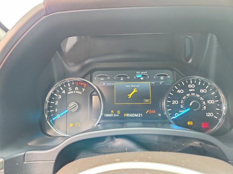 2017 Ford F150 Supercrew