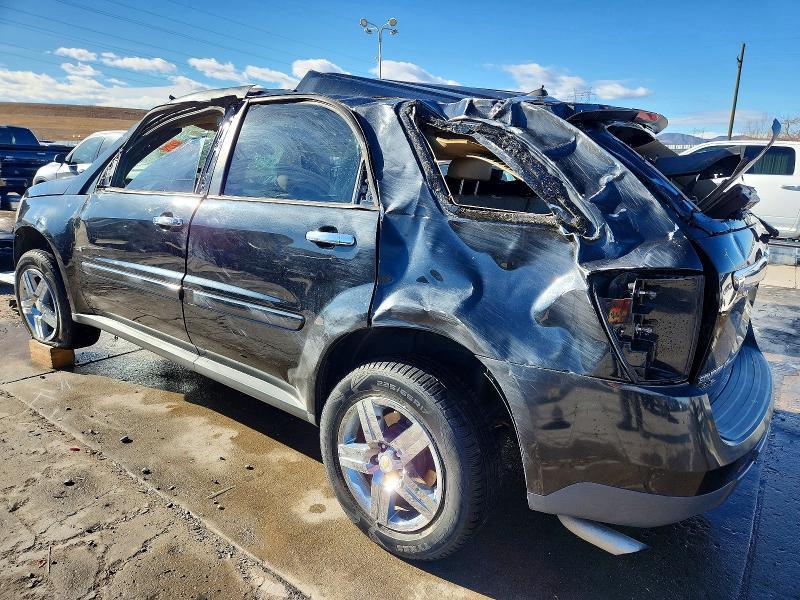 2008 Chevrolet Equinox ltz