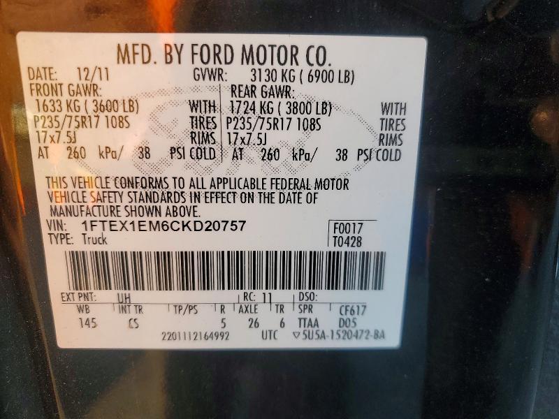 2012 Ford F150 Super cab