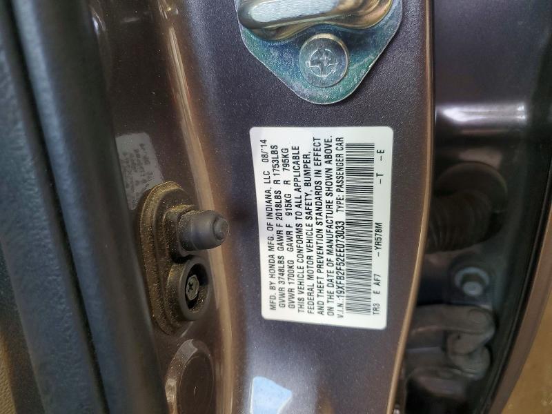 2014 Honda Civic lx