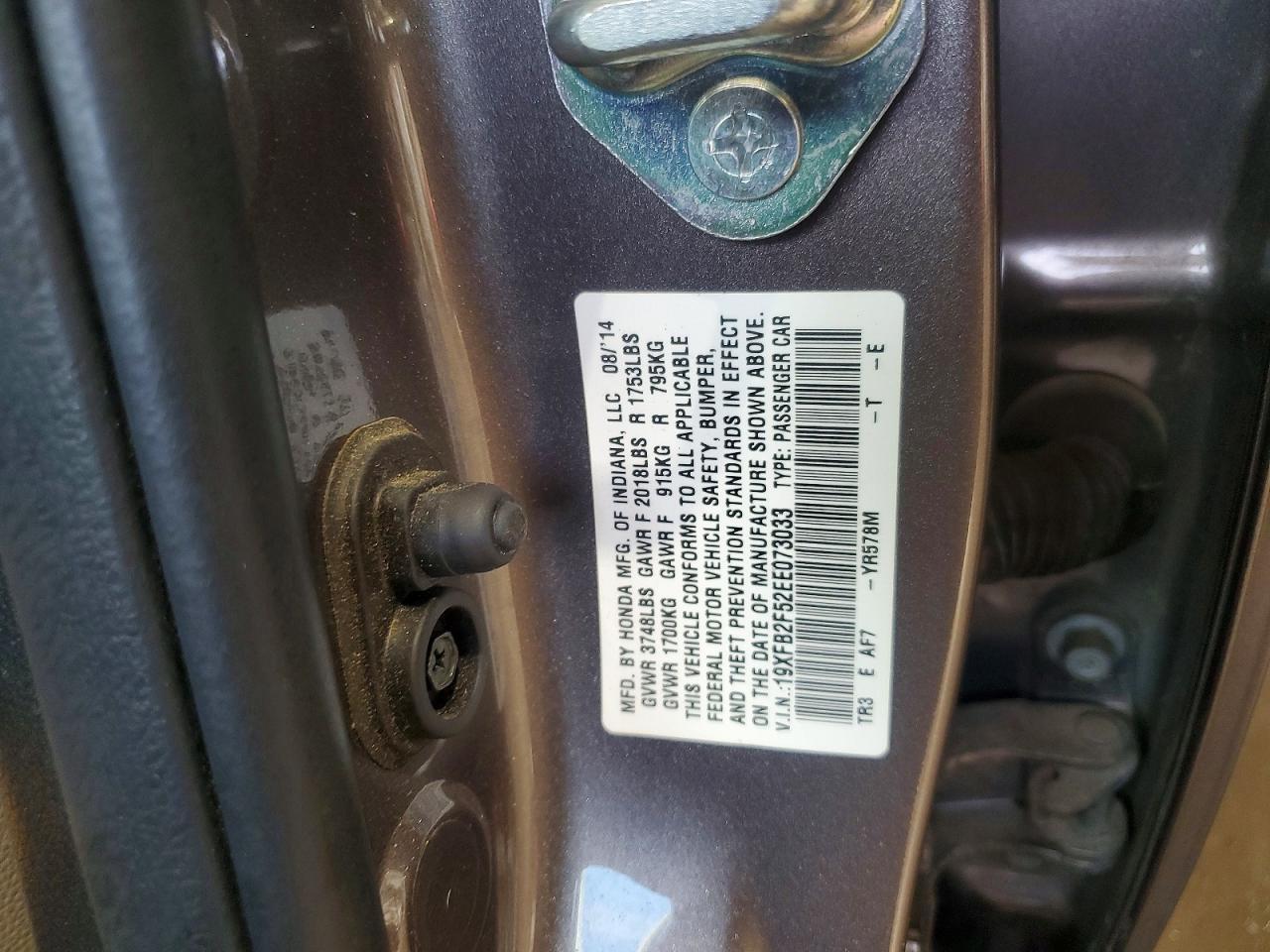 2014 Honda Civic lx