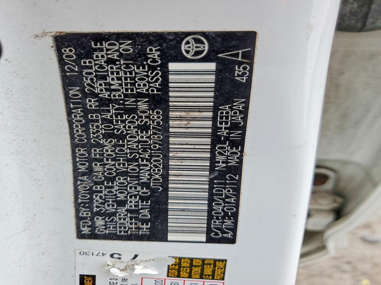 2009 Toyota Prius Base