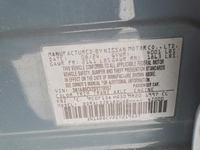 2025 Nissan Sentra sv