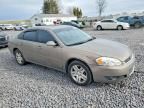 2007 Chevrolet Impala lt