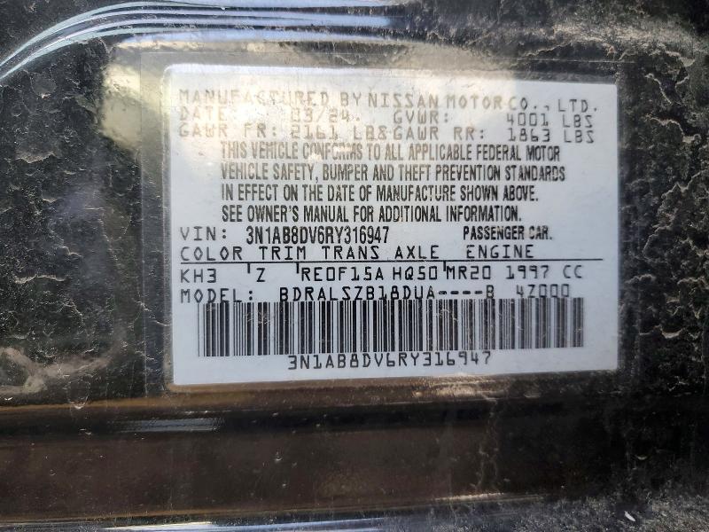 2024 Nissan Sentra sr