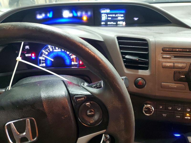 2012 Honda Civic ex