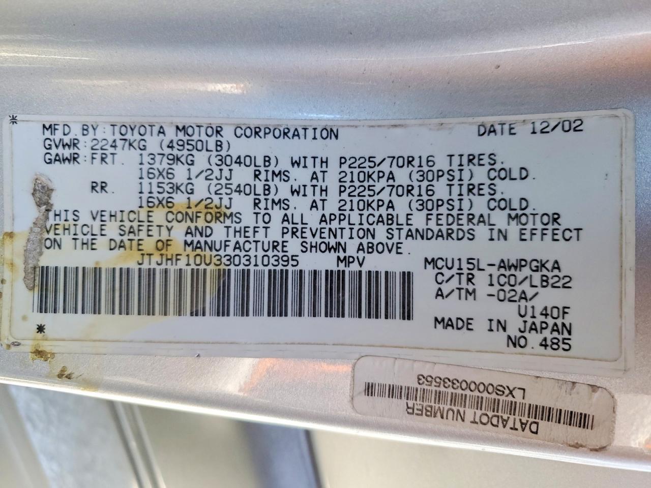 2003 Lexus Rx 300
