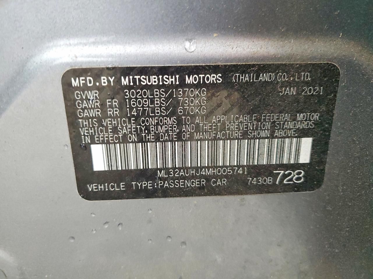 2021 Mitsubishi Mirage es