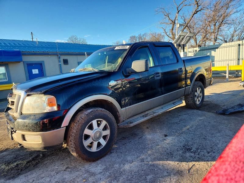 2005 Ford F150 Supercrew
