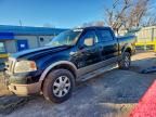 2005 Ford F150 Supercrew