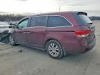 2016 Honda Odyssey exl