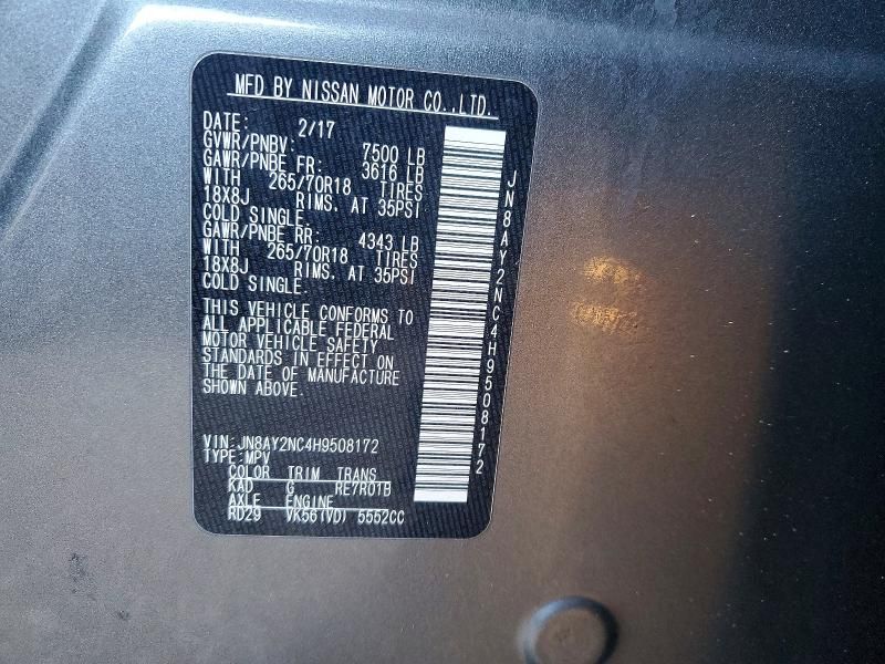 2017 Nissan Armada sv