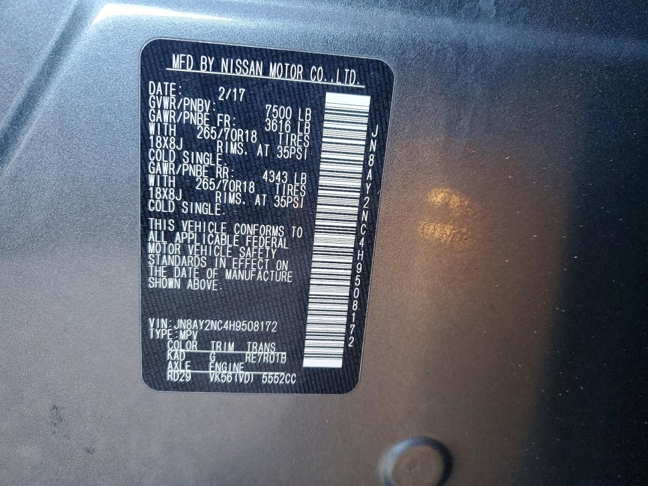 2017 Nissan Armada sv