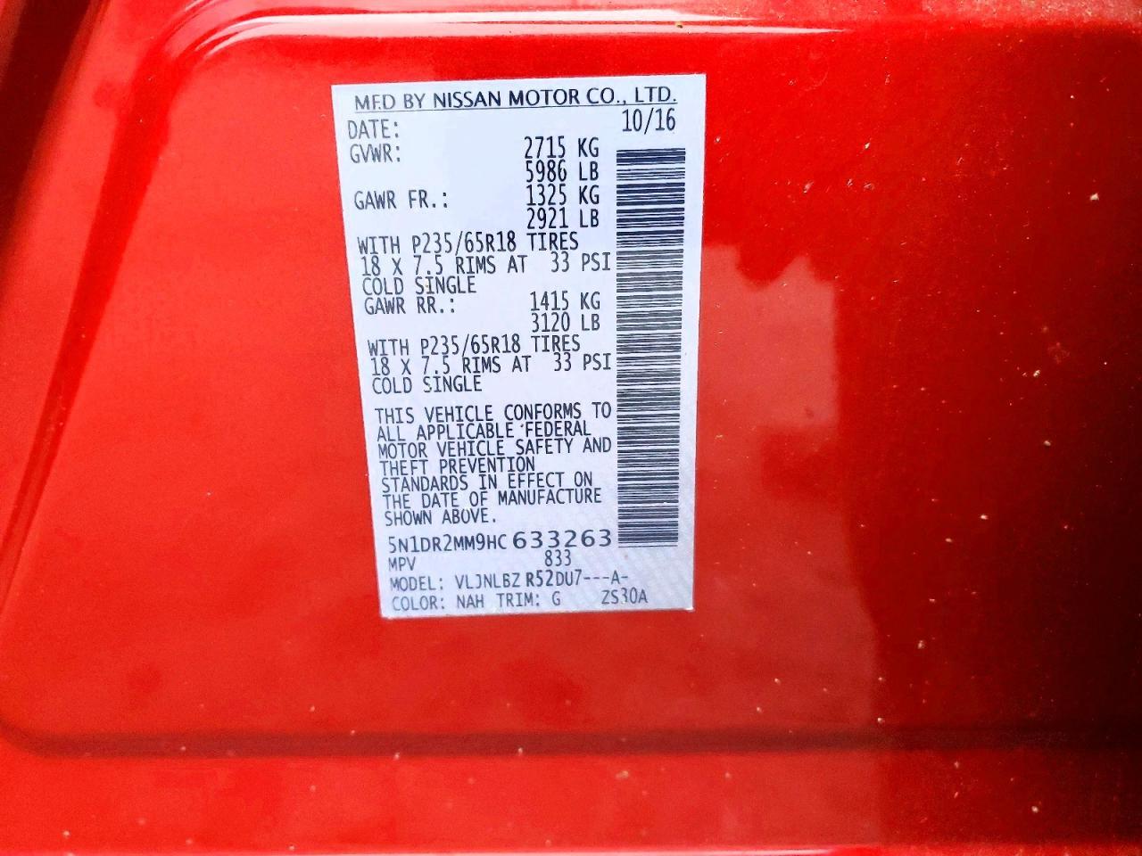2017 Nissan Pathfinder s
