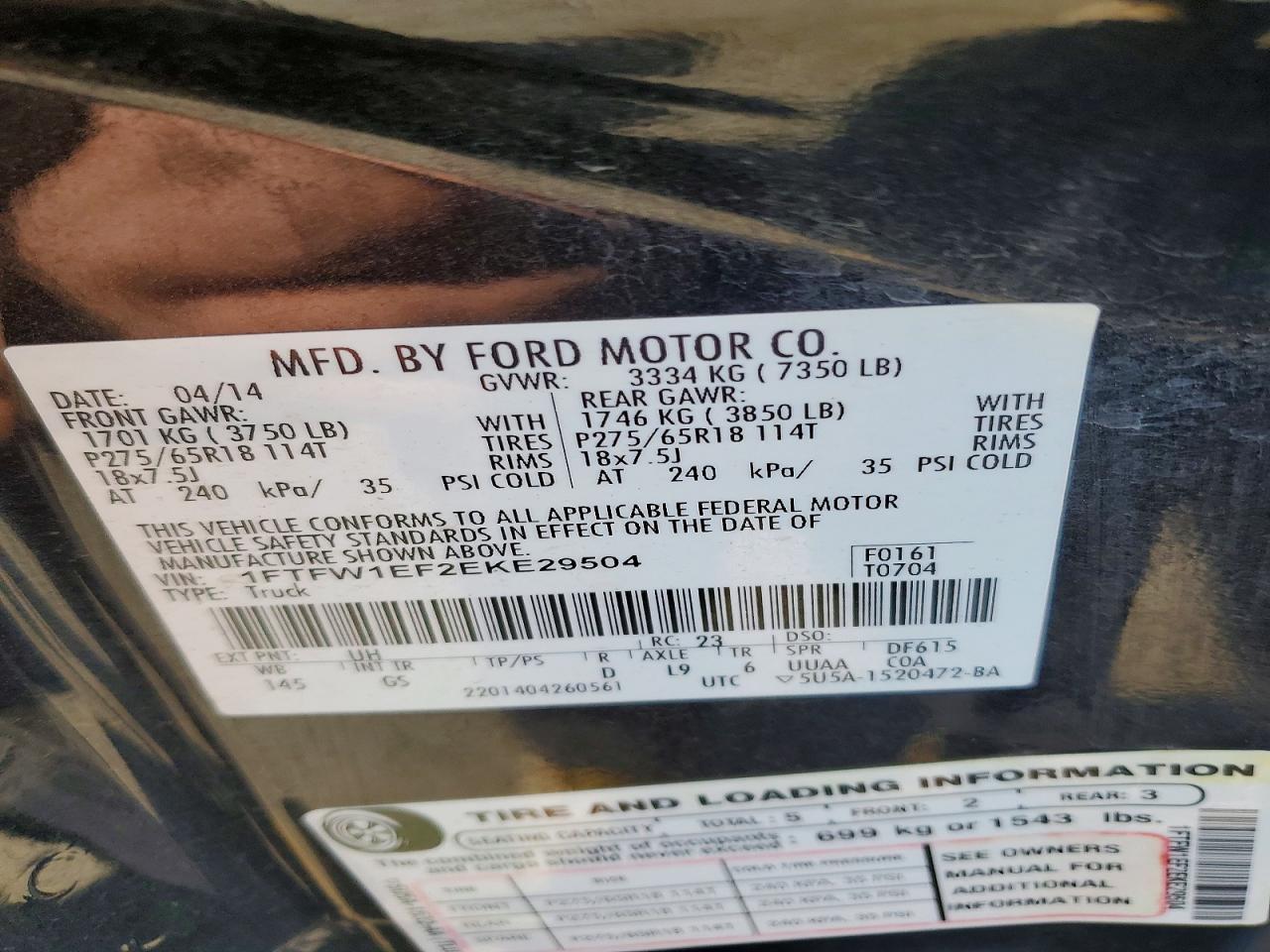 2014 Ford F150 Supercrew