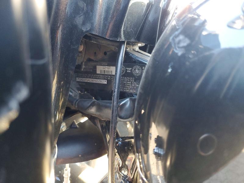 2008 Harley-Davidson Fltr