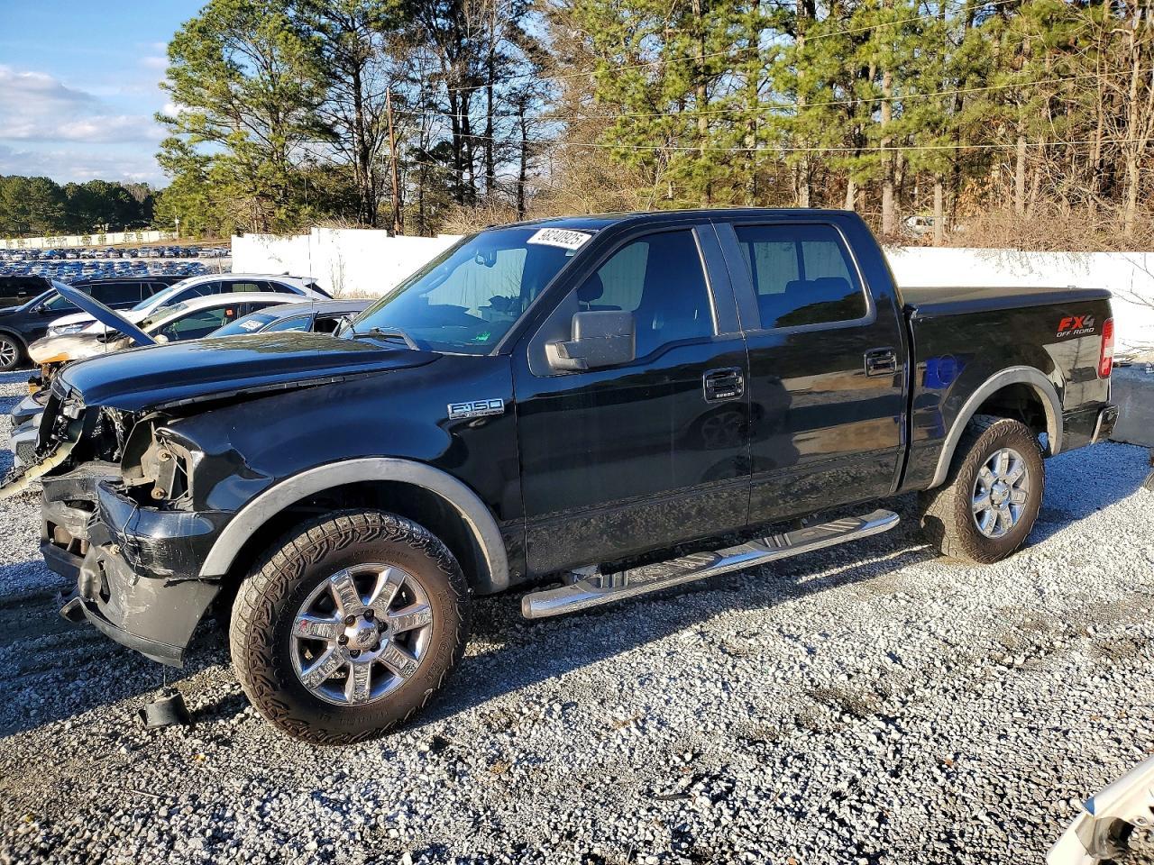 2008 Ford F150 Supercrew