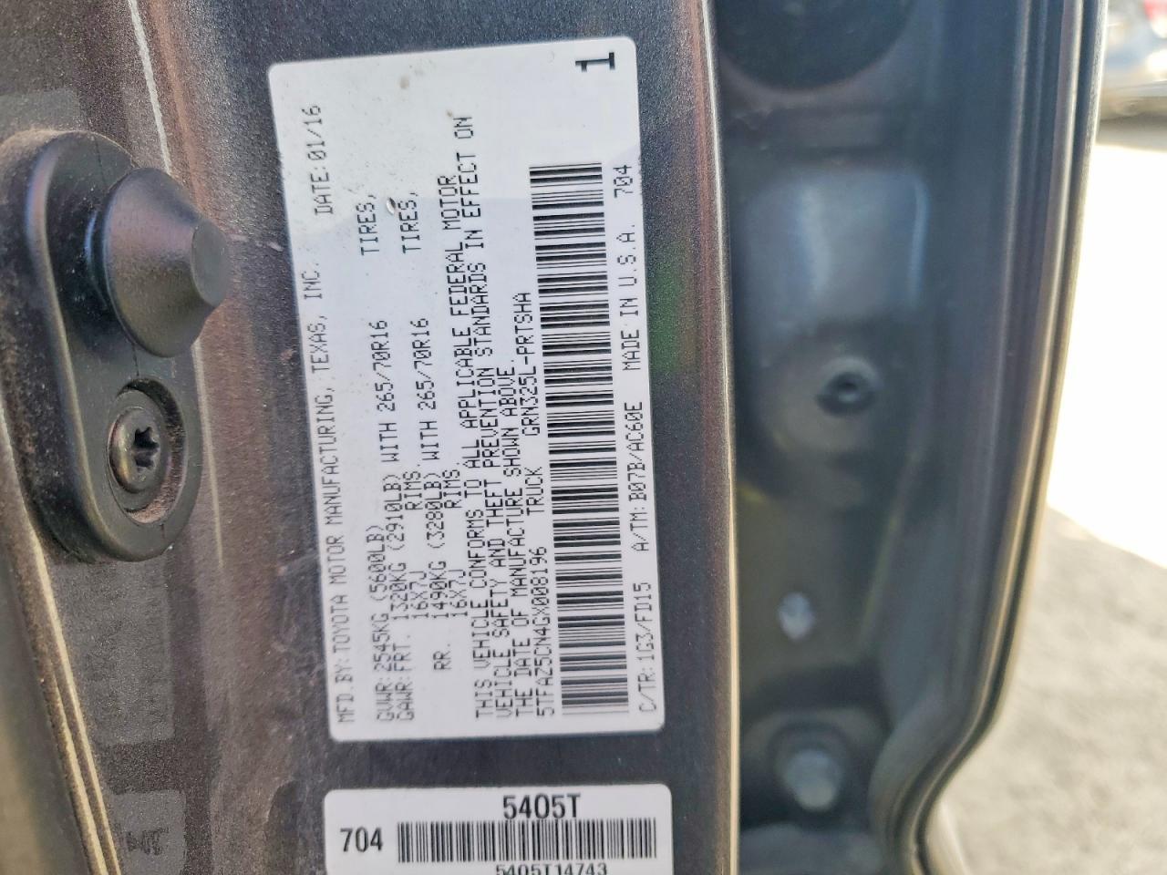 2016 Toyota Tacoma Double Cab