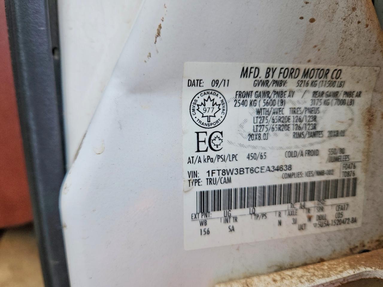 2012 Ford F350 Super Duty