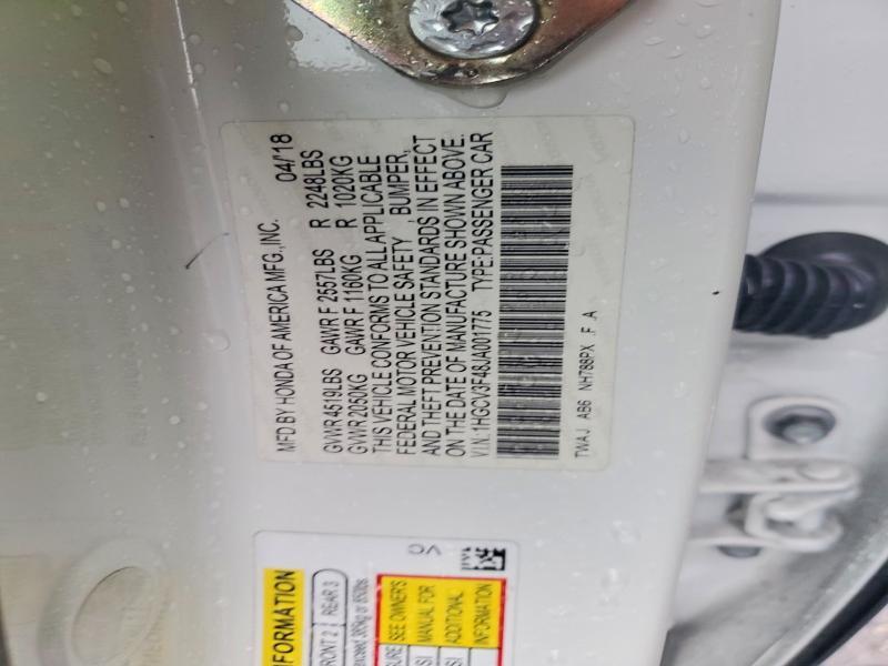2018 Honda Accord Hybrid ex