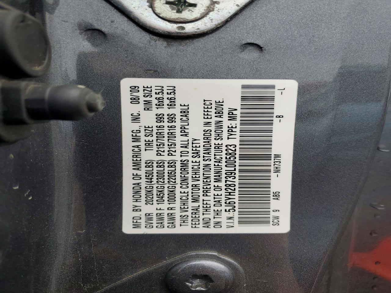 2009 Honda Element ex