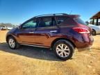 2014 Nissan Murano s