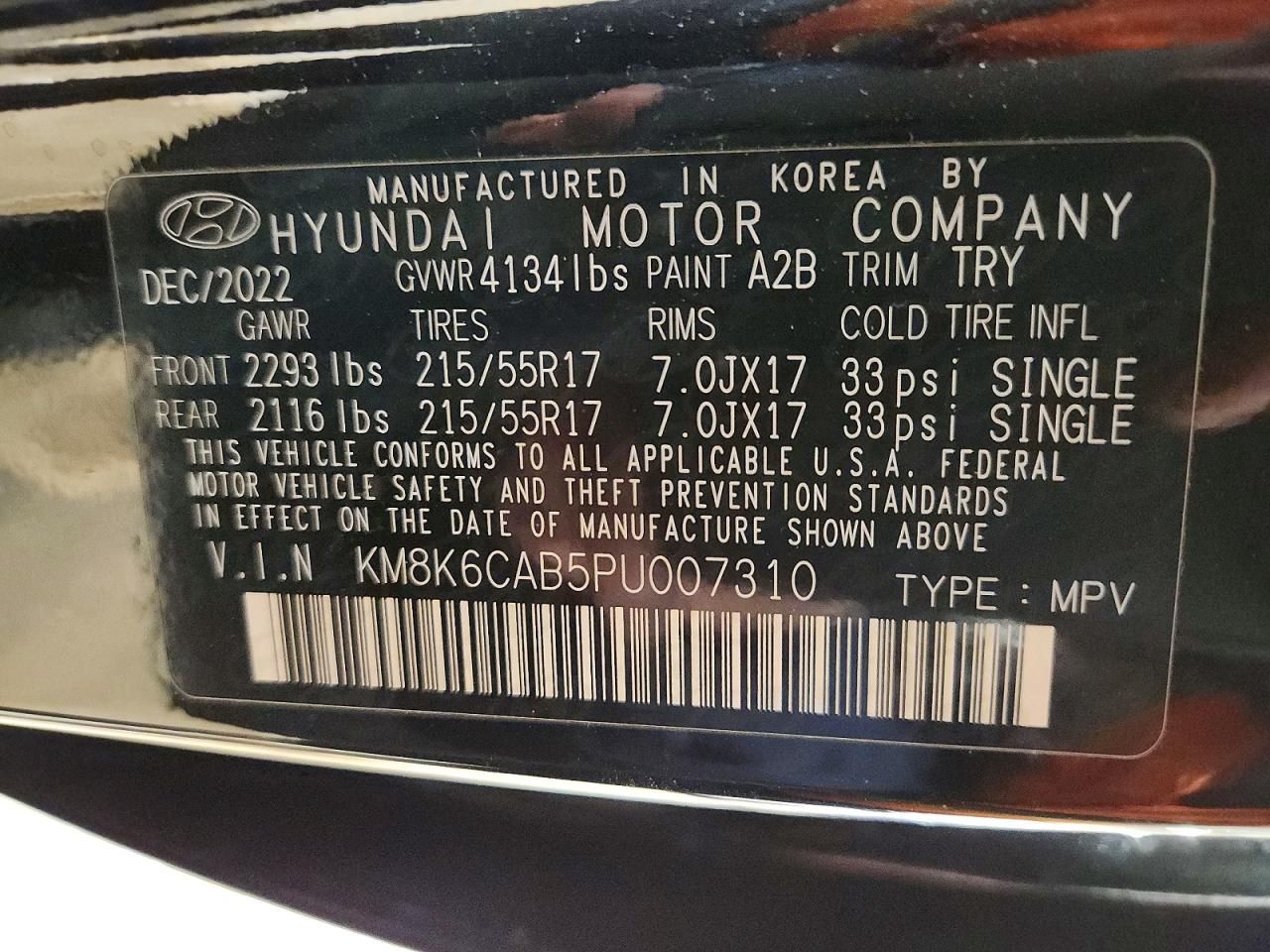 2023 Hyundai Kona sel