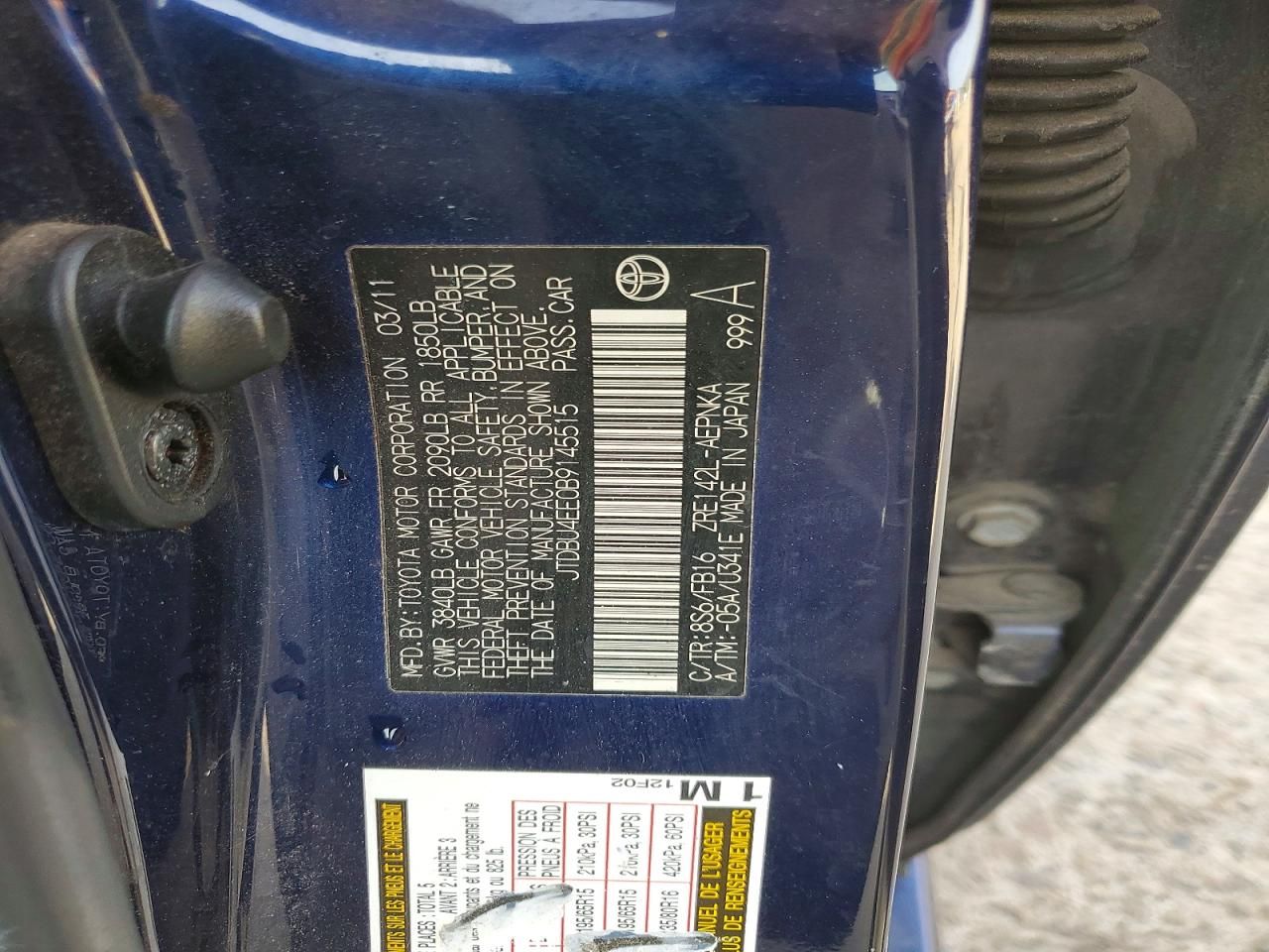 2011 Toyota Corolla Base