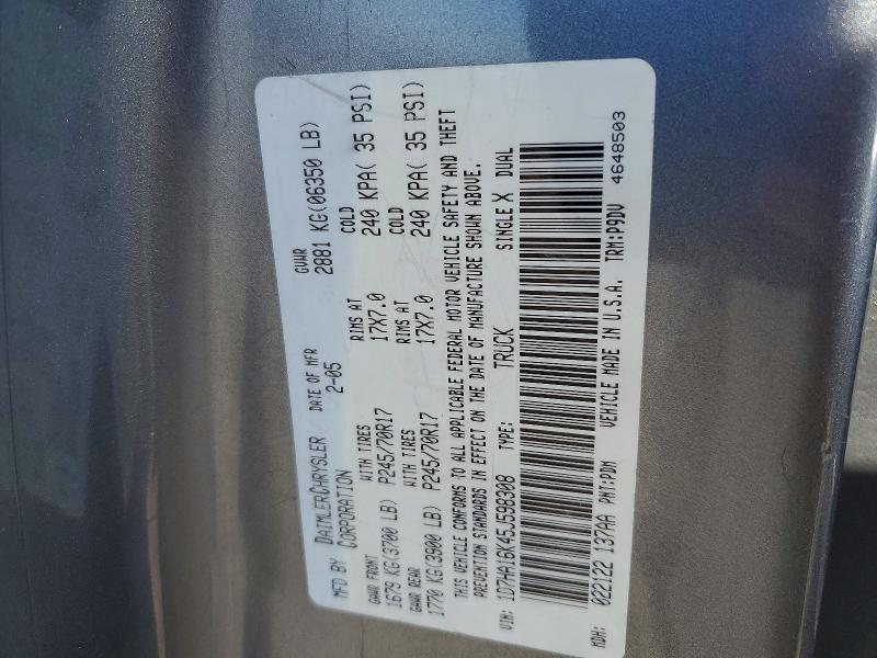 2005 Dodge RAM 1500 ST