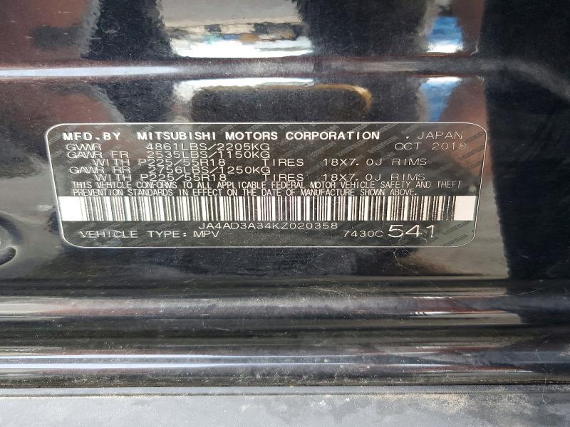 2019 Mitsubishi Outlander se