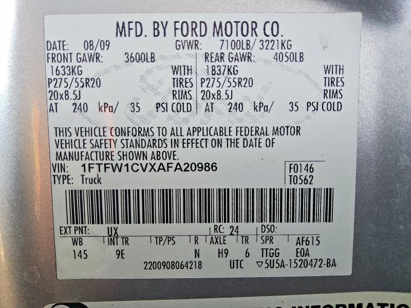 2010 Ford F150 Supercrew