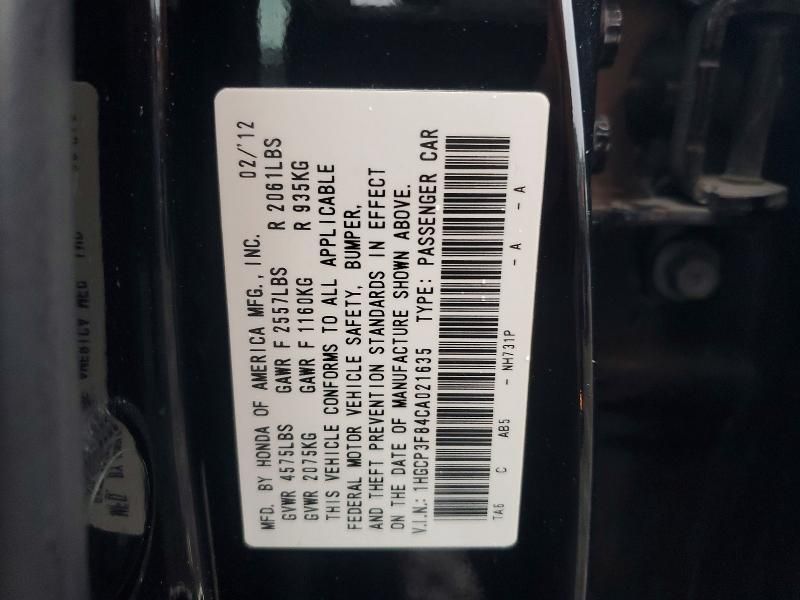 2012 Honda Accord exl