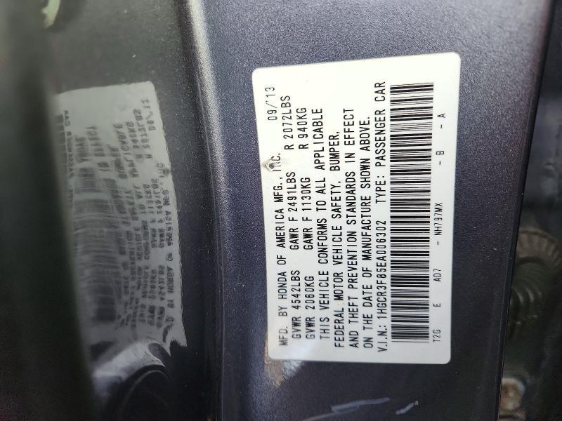2014 Honda Accord exl