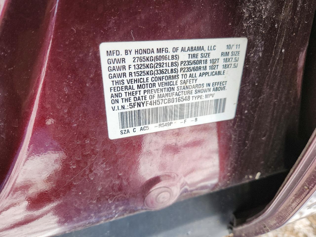 2012 Honda Pilot exl