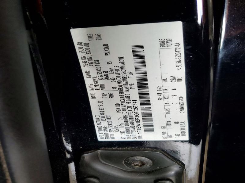 2016 Ford F150 Supercrew