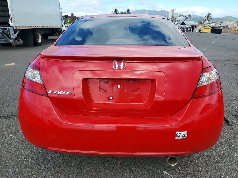 2009 Honda Civic ex