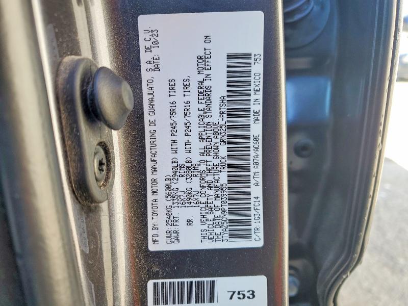 2023 Toyota Tacoma SR5 V6