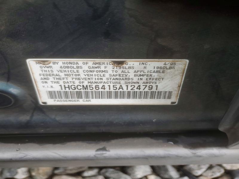 2005 Honda Accord lx