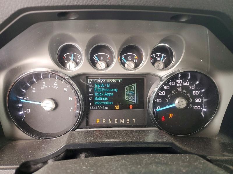 2016 Ford F250 Super Duty