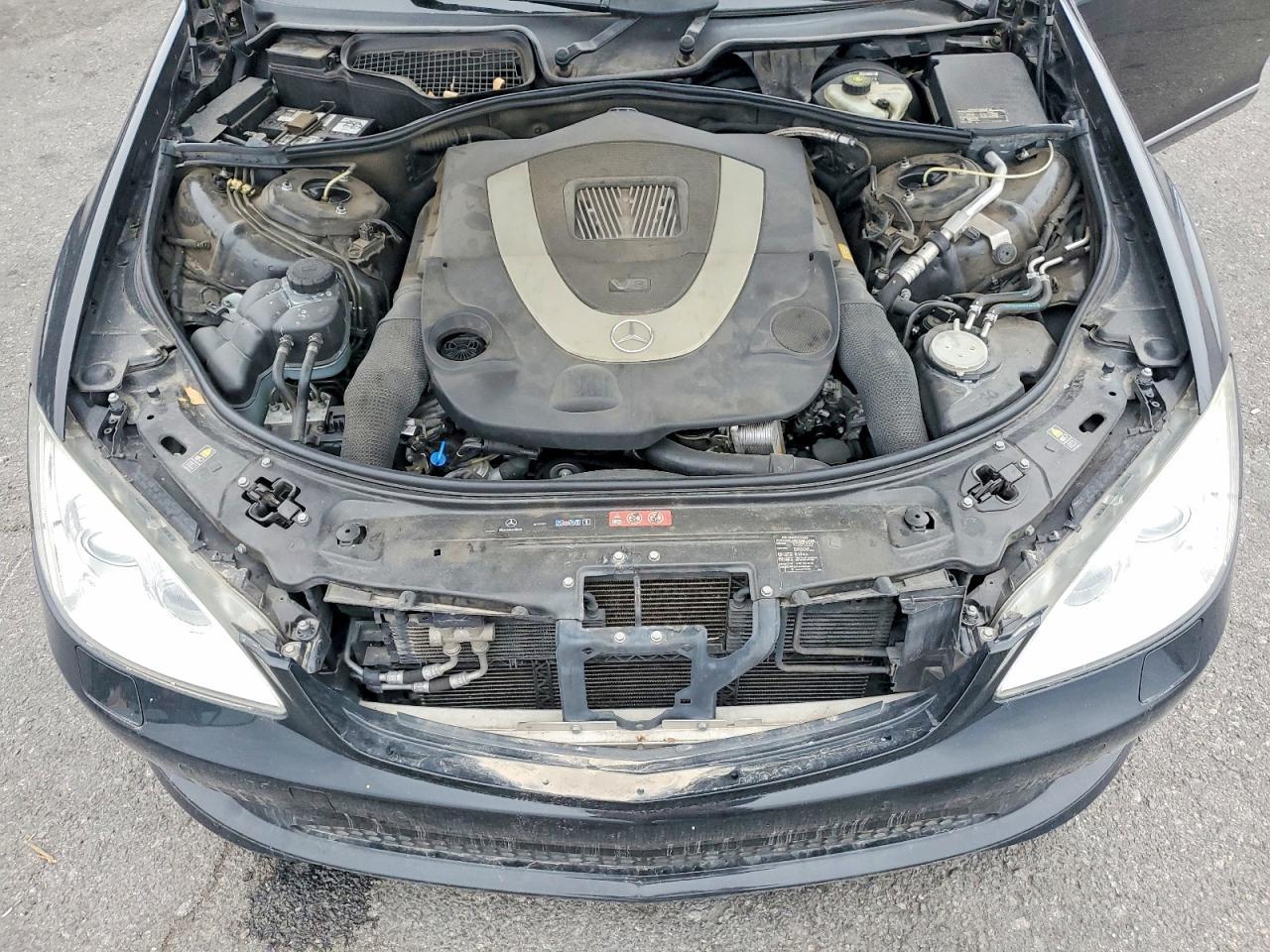 2008 Mercedes-Benz S 550