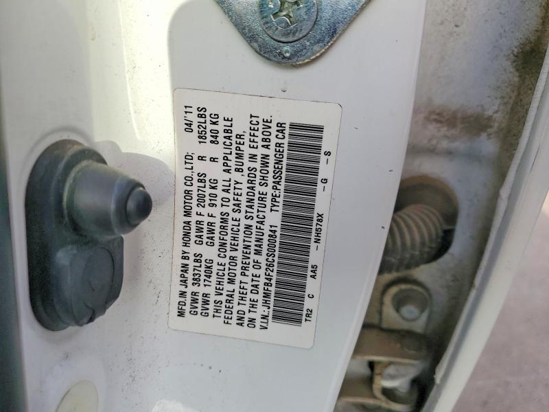 2012 Honda Civic Hybrid