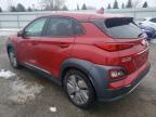 2021 Hyundai Kona Electric Ultimate