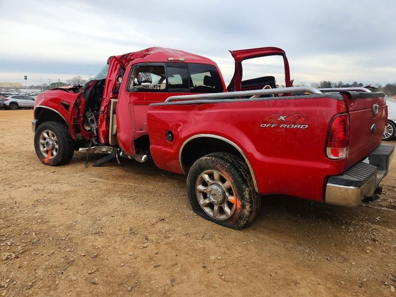2008 Ford F250 Super Duty