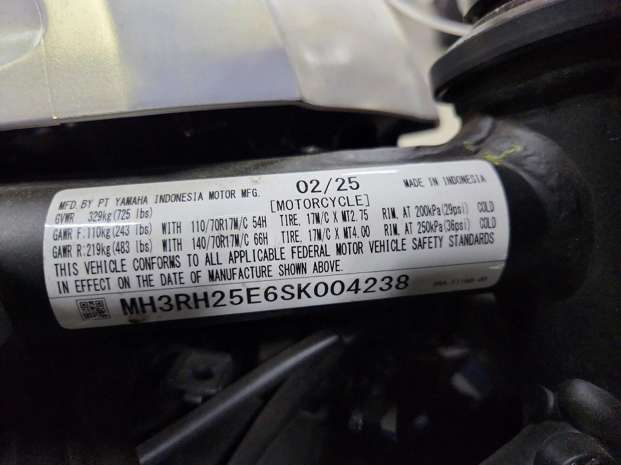 2025 Yamaha YFZ320 A