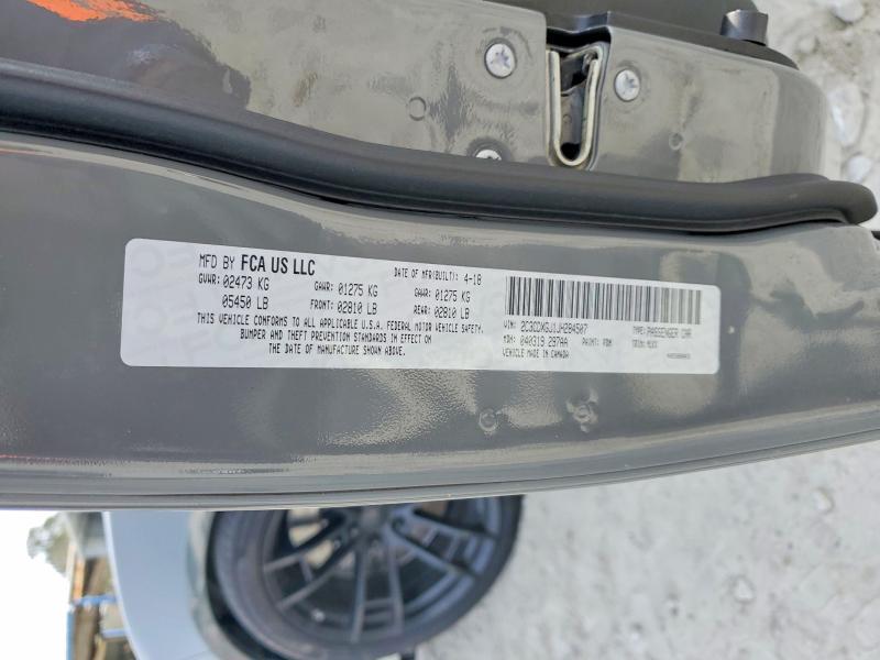 2018 Dodge Charger R/T 392