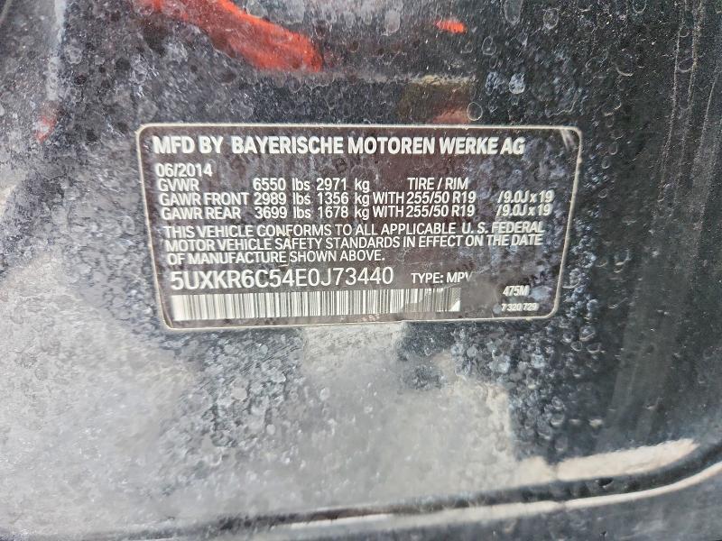 2014 BMW X5 Xdrive50i