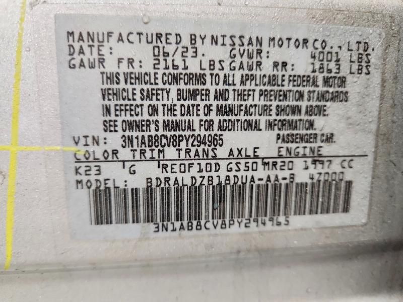 2023 Nissan Sentra sv