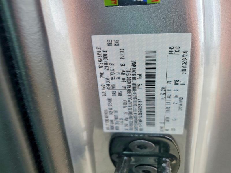 2025 Ford F150 xl