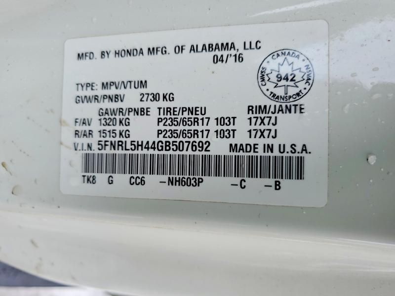 2016 Honda Odyssey ex