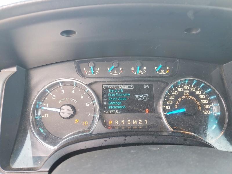 2014 Ford F150 Super Cab